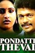 Pondatti Thevai