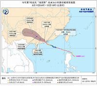 無花果颱風「顛峰狀態」登陸廣東 沿海風雨齊襲 - 國際 - 自由時報電子報