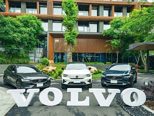 自駕暢遊阿里山！入住阿里山英迪格酒店 就送24小時VOLVO車款體驗