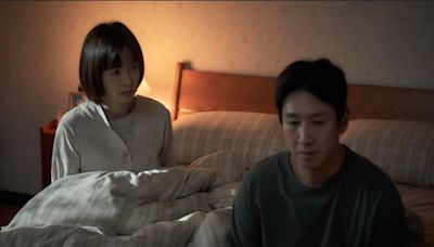 In Jason Yu’s Film ‘Sleep’ A Couple Must Confront Supernatural Forces