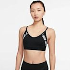 NIKE  運動內衣 慢跑內衣 訓練 輕度支撐 可拆胸墊 透氣 黑 CJ0560010 XS, S, M, L, XL $1280