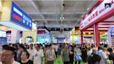 Feria de Lanzhou de China concluye con más de 60 mil millones de dólares en acuerdos - Televisión - Media Prensa Latina