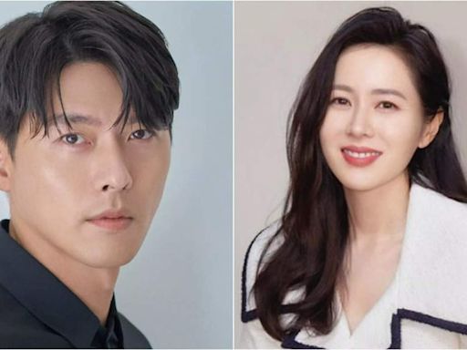 Hyun Bin and Son Ye Jin Spark Romance Rumors in Japan with Couple Bracelets | - Times of India