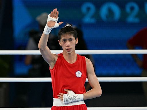 When is Lin Yu-Ting fighting at Olympics 2024? Start time and TV channel for boxing gold medal fight