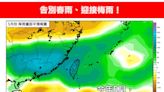 春雨剛炸完！專家曝「最新梅雨預測」水庫有望解渴：今年5月雨水會不少