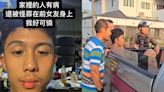 孫安佐泰國脫序闖民宅露下體！ 首發聲：我好可憐