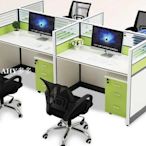 【精選好物】廣州屏風辦公桌椅組合職員電腦桌隔斷員工現代家具卡位