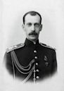 Grand Duke Paul Alexandrovich of Russia