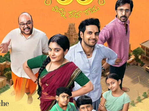 35 Chinna Katha Kaadu new OTT release date out: When and how to watch Nivetha Thomas's family drama online