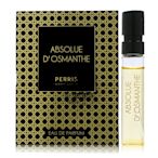 Perris Monte Carlo 沛里斯蒙地卡羅 Absolue D Osmanthe 桂花精華淡香精 2ml (平行輸入)