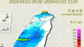 雨神來了！半個台灣「紅到紫爆」 氣象署示警：恐有致災性降雨