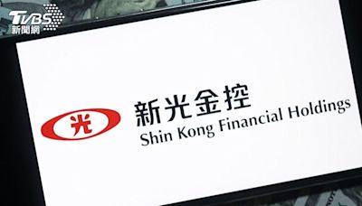 新光金小股東啟動「抓鬼大隊」 籲金管會嚴查收購委託書