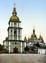 St. Michael's Golden-Domed Monastery