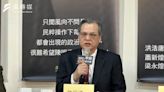 陳明通喊林智堅論文抄襲是冤案 余正煌嘆被鞭屍：請台大公開調查結果