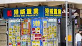 中國各地救樓市「搶客」 香港樓價再跌