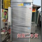 萬金餐飲設備 (萬物) 全新 管冷 上 冷凍 下 冷藏 不鏽鋼 白鐵 冰箱 餐飲 設備 廚房 配備 營業用