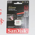 SanDisk TF卡 64G 記憶卡 A2 U3 V30 GOPRO HERO 7 HERO9 HERO 10 公司貨