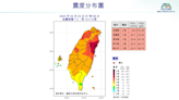 0403地震 大直美麗華影城宣布今暫停營業