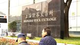 China Bourses Set to Mask Live Foreign Stocks Flows Data