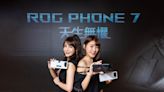 ROG Phone 7和上一代外觀一樣？空氣動力風扇7竟內建喇叭！規格照片與預購開賣日期看這篇