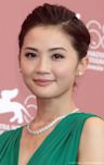 Charlene Choi