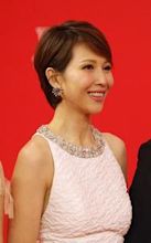 Ada Choi