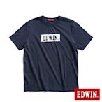 EDWIN 工業風格LOGO經典短袖T恤-男-丈青色