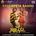 Rajampeta Ranini [From "Natho Nenu"]