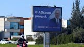 Cyprus poll draws record 14 candidates, unlikely to produce clear winner