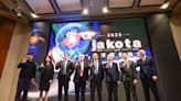 出席2023 JAKOTA經濟趨勢論壇 張善政期盼桃園企業躍上國際舞台