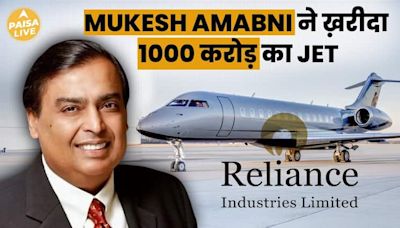 Mukesh Ambani Purchases The World’s Most Expensive Private Jet, And The Jaw-Dropping Price Will Leave You Stunned...