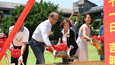 慈心華德福「兩校區合併新建工程」 開工動土