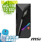 MSI 微星 Infinite S3 13SI-641TW (i5-13500/16G/1TB+512G SSD/W11P)