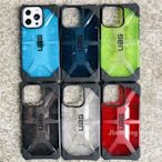 UAG 軍用風格防震硬防摔手機殼適用於 iPhone 13 12 11 PRO MAX XR 7 8 Plus