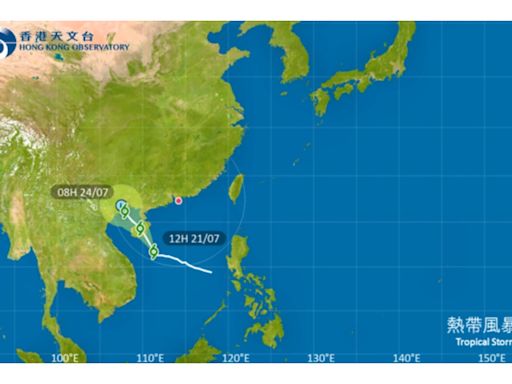 風暴消息｜一號戒備信號至少維持至下午五時