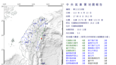 快訊/下午豪雨、地牛又來亂！花蓮17:08發生「極淺層地震」 最大震度4級