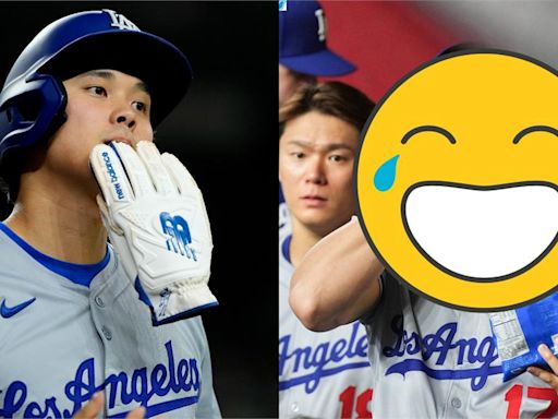 MLB／爽坐板凳嗑瓜子！大谷翔平→「大谷躺平」網笑：吃瓜群眾