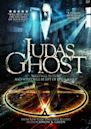 Judas Ghost