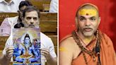 Rahul Gandhi did not insult Hindu religion: Swami Avimukteshwaranand Saraswati