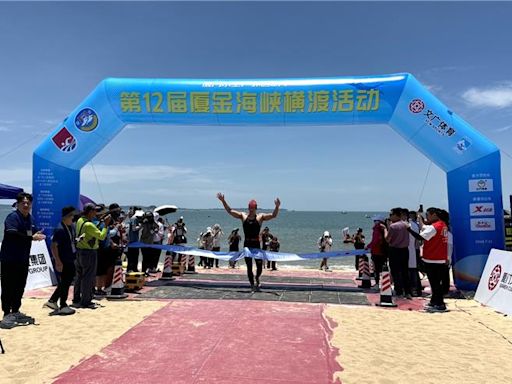 第12屆金廈泳渡華人接力賽登場 男子組冠軍完成2連霸 - 體育