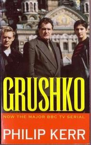 Grushko (TV series)