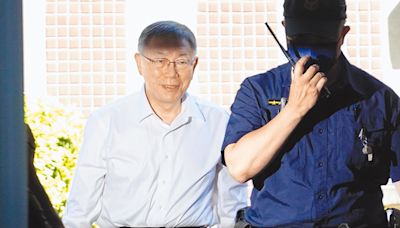 打柯P拚台北市長初選出線！港媒點名綠營3人已摩拳擦掌 - 政治