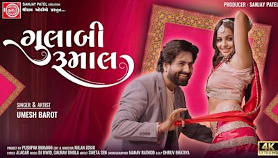 Get Hooked On The Catchy Gujarati Music Video For Gulabi Rumal By Umesh Barot And Janki Gadhavi...