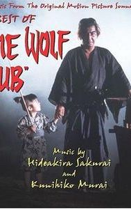 Lone Wolf and Cub