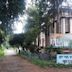 Krishnagar Government College