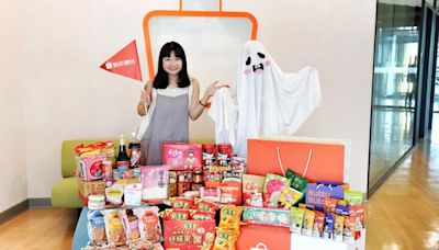 蝦皮購物「中元節」普渡供品祭5折 零食限時下殺7元 - 生活