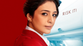 Tabu’s Crew Movie First Look Revealed