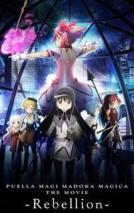 Puella Magi Madoka Magica the Movie Part III: The Rebellion Story