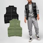 Nike 背心 Jordan Essential 男款 立領 保暖 拉鍊口袋 喬丹 防風 外套 單一價 FB7308-010