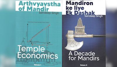 Temple Economics (Vol I) & A Decade For Mandirs (Vol II) Book Review: Peek Into Traditional Economic System